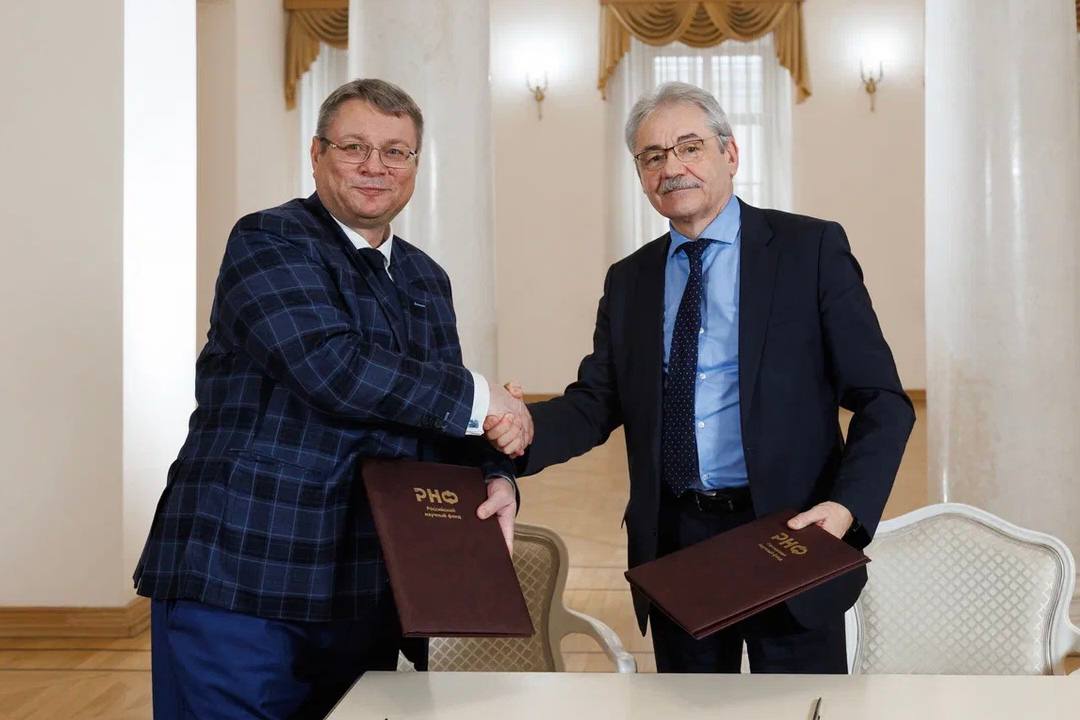 Источник: Пресс-служба РНФ